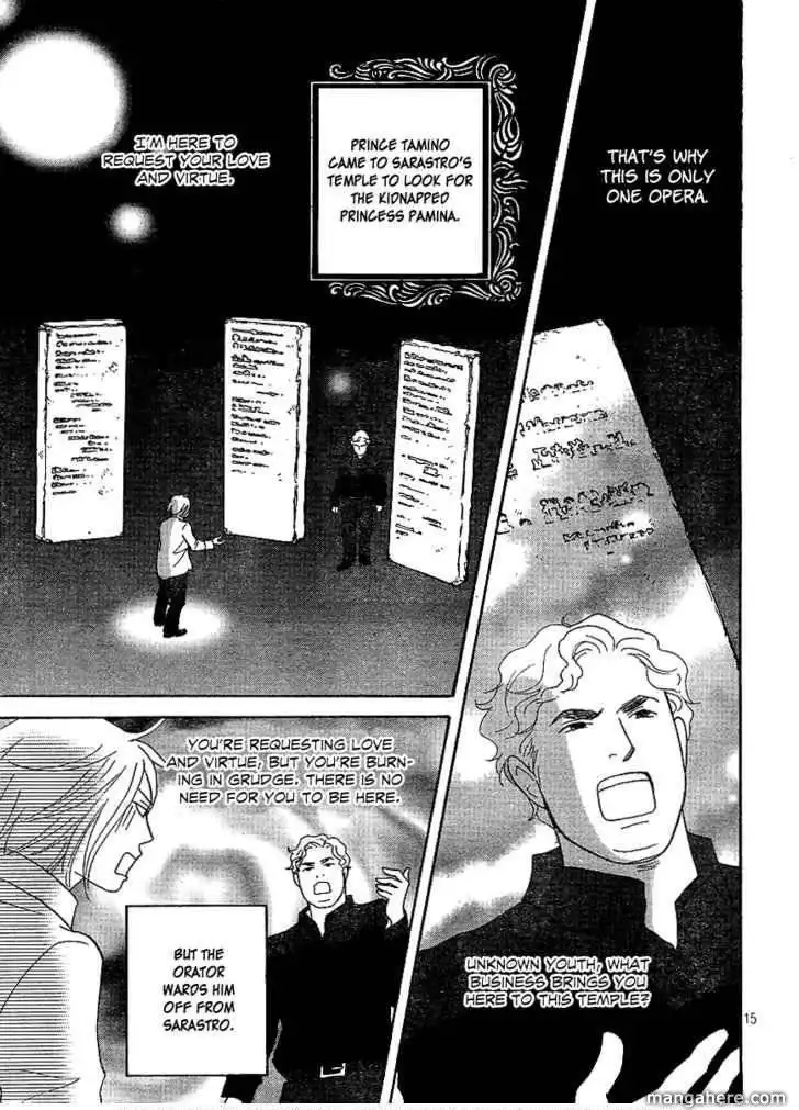 Nodame Cantabile - Opera Hen Chapter 7 15